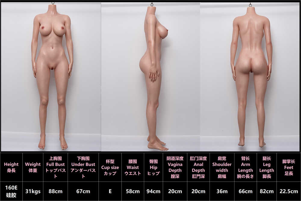 Jiusheng Doll 160 cm E Silicone - Betty