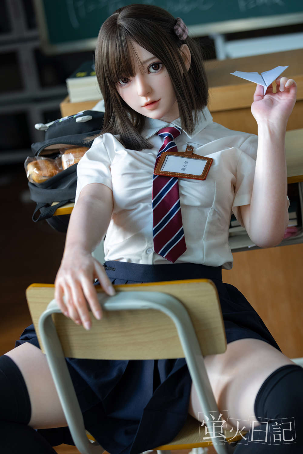 Firefly Diary Doll 151 cm Silicone - Nanako