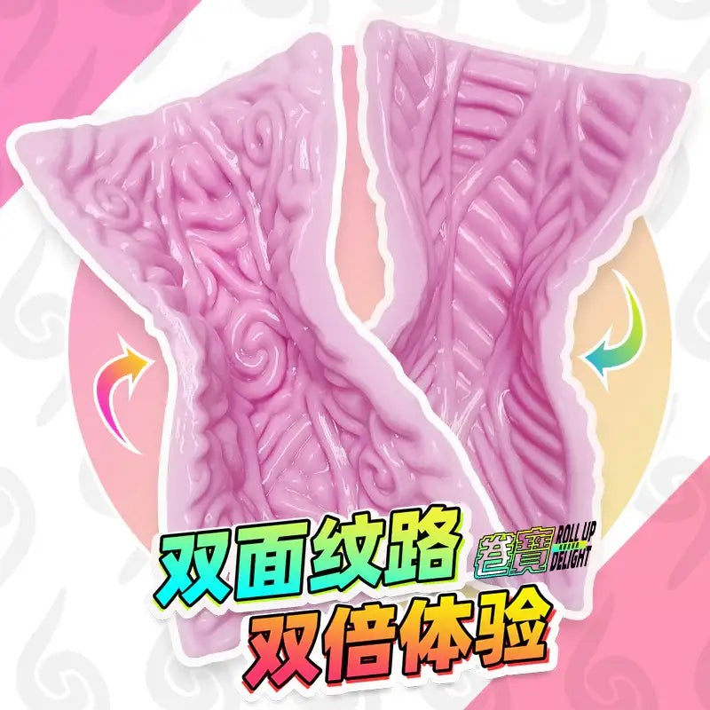 Pleasure Care - Manual Two-Sided Masturbating Silicone - Frisky Business Adult Sex Toys Shop