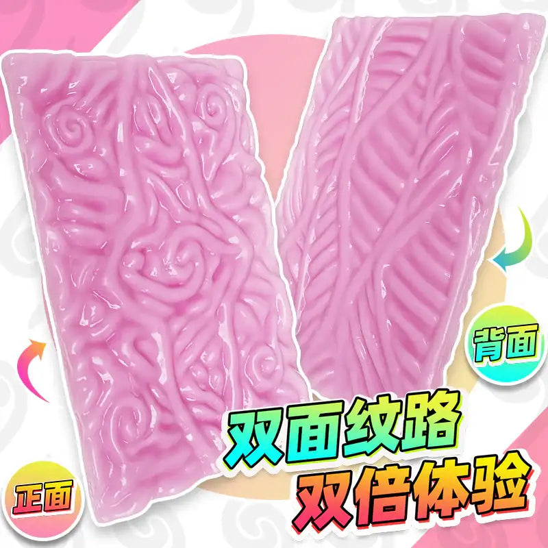 Pleasure Care - Manual Two-Sided Masturbating Silicone - Frisky Business Adult Sex Toys Shop