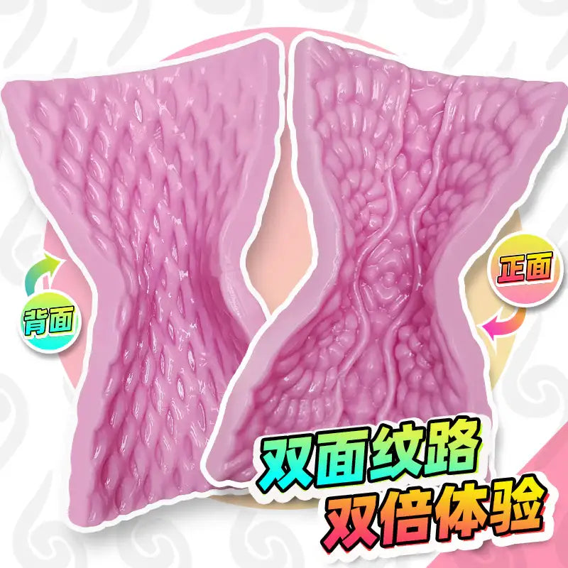 Pleasure Care - Manual Two-Sided Masturbating Silicone - Frisky Business Adult Sex Toys Shop