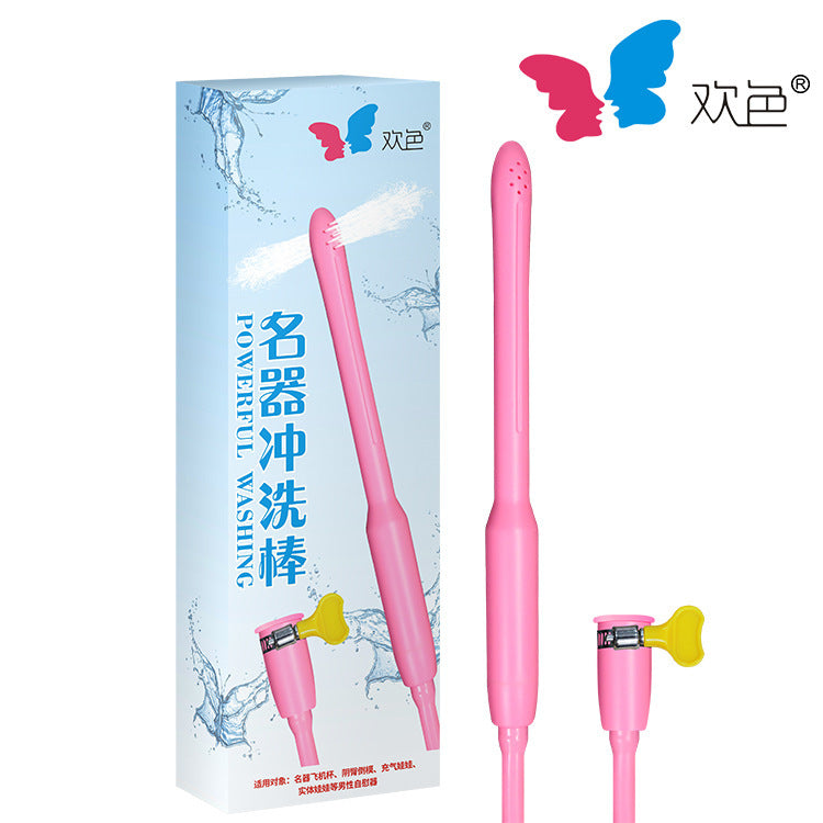 Deep Rinse Wand — Masturbator Channel Cleaning Tool
