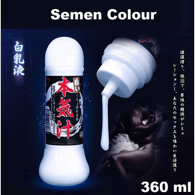 Magic Eyes - 360ml Water-Based Lubricant (White)