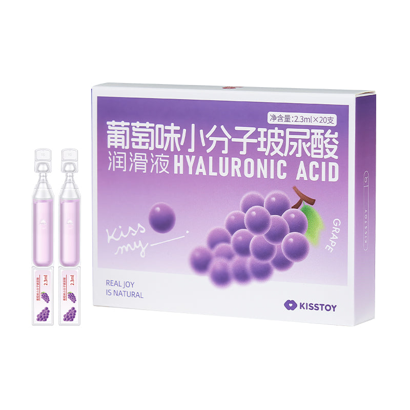 Purple grape-flavour Kisstoy hyaluronic acid lube box with pink vials on a white background