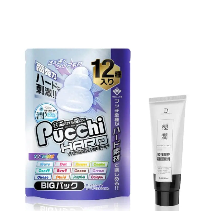 Mensmax Pucchi 12 Piece Set
