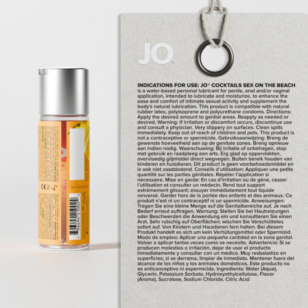 JO personal lubricant bottle with packaging and label on a light gray background