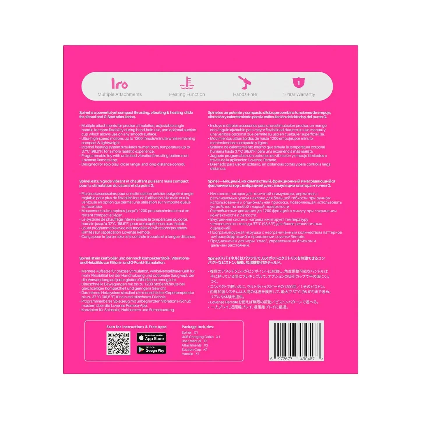 Lovense Spinel – Ultra High-Speed Thrusting & Vibrating App Dildo with Heating - Frisky Business Adult Sex Toys Shop