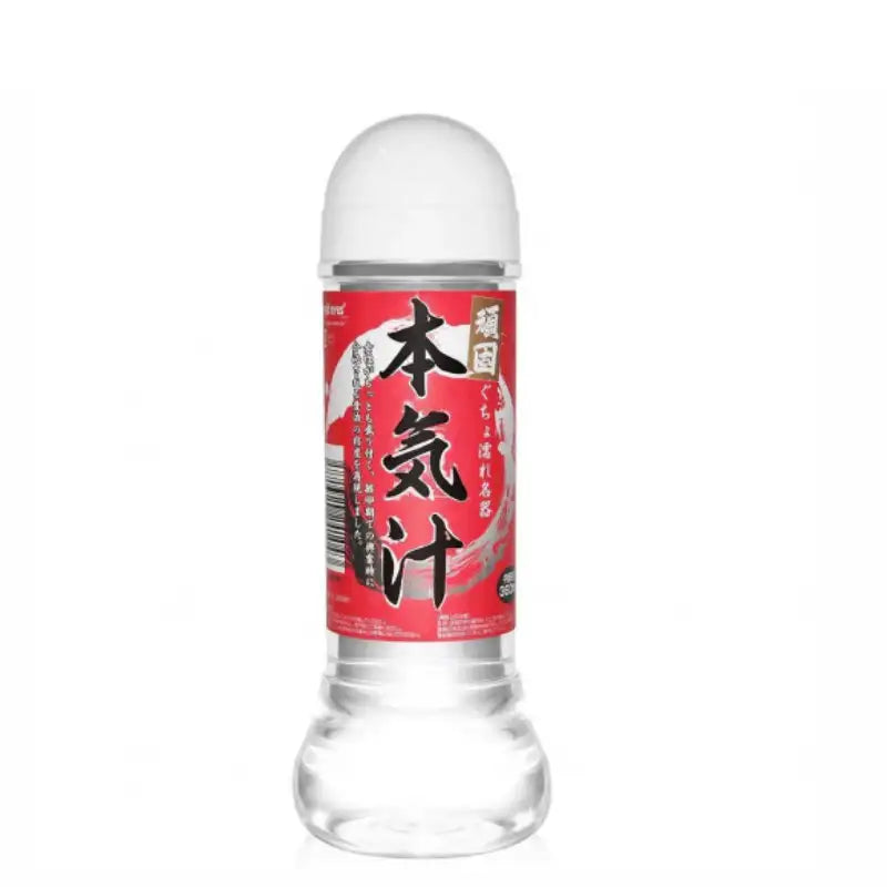Magic Eyes - 360ml Water-Based Lubricant (Transparent) - Frisky Business Adult Sex Toys Shop