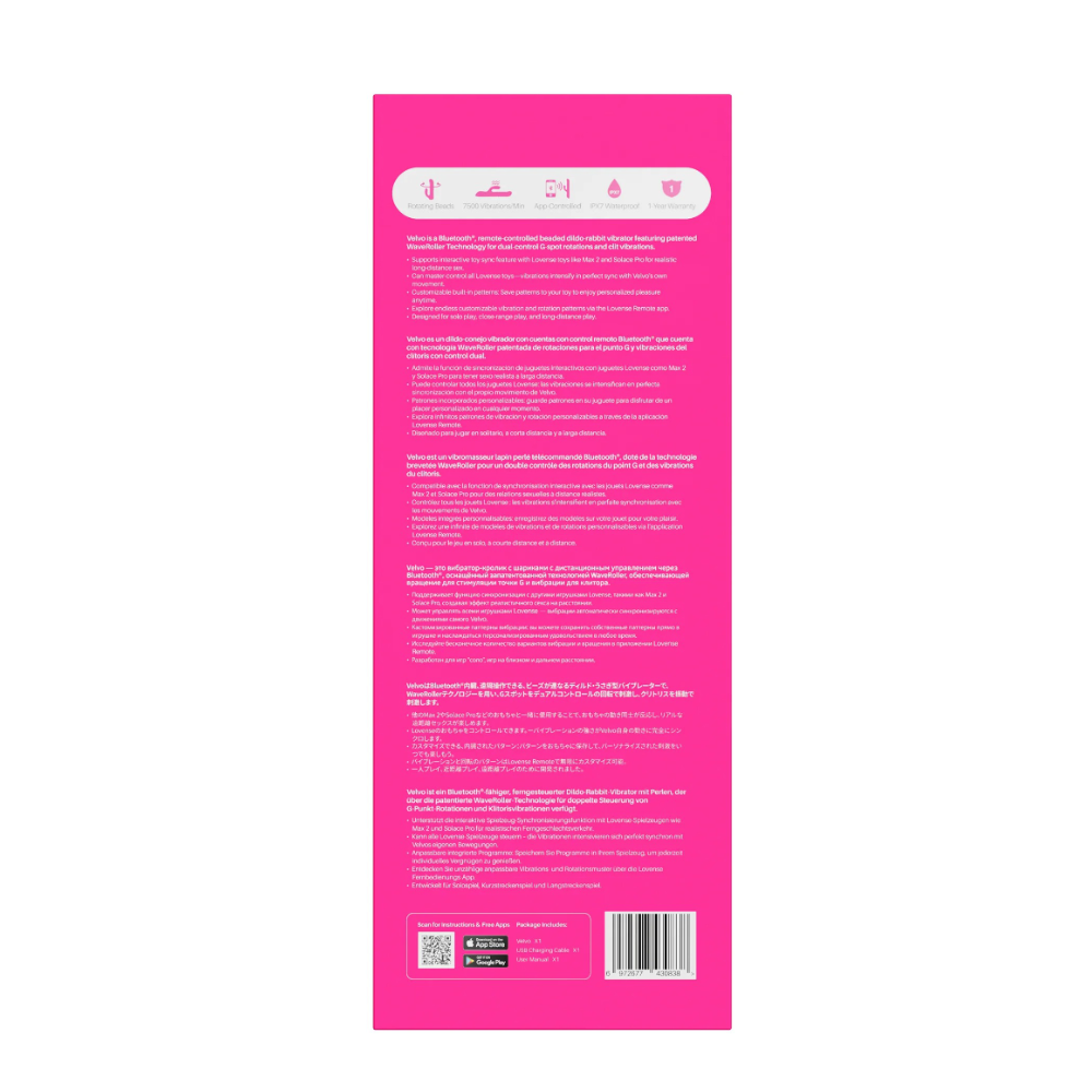 Pink Lovense Velvo product packaging box shown back with minimal design