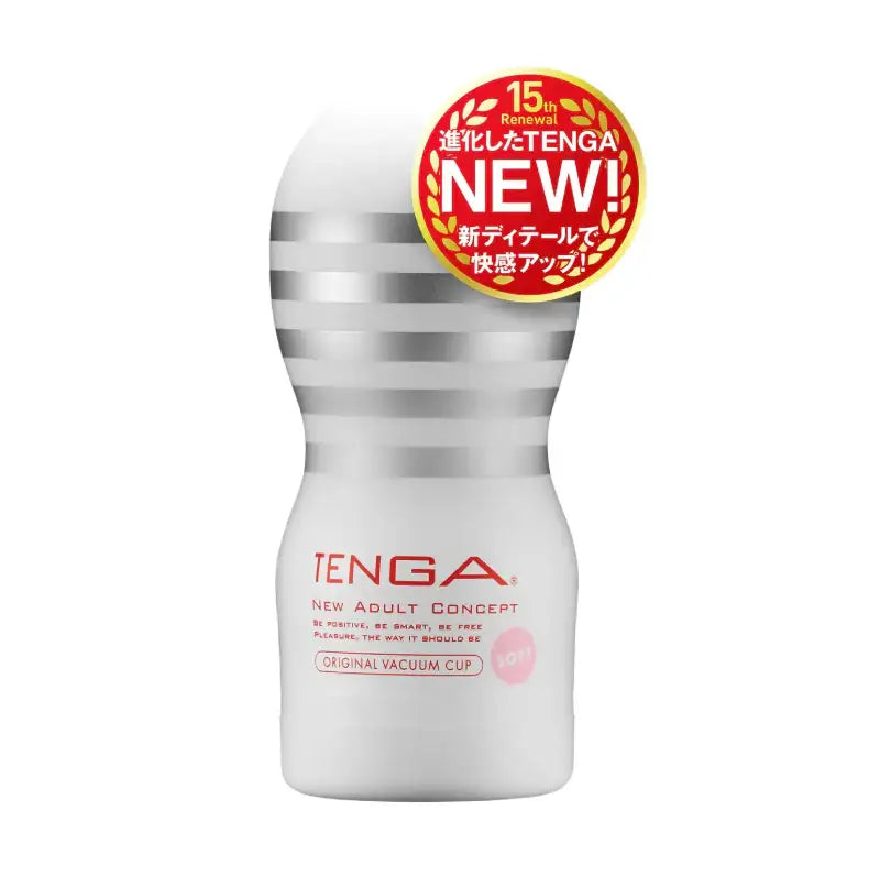 Tenga Original Vacuum Cup Masturbator Gentle Realistic Texture Smooth Interior High Quality Male Device Singapore