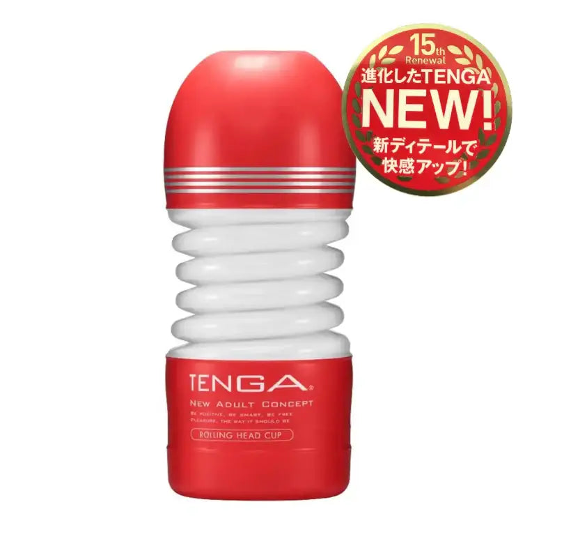 Tenga - Rolling Head Cup Masturbator - Standard - Frisky Business Adult Sex Toys Shop