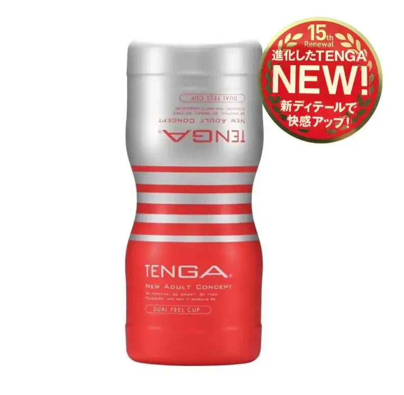 Tenga Dual Sensation Cup Masturbator Standard Flip Open Design Easy Maintenance Reusable Silicone Device Singapore