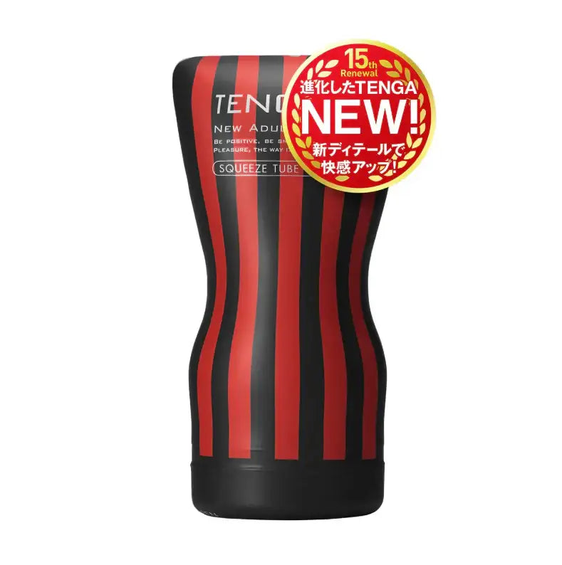Tenga Soft Case Cup Masturbator Strong Adjustable Tightness Enhanced Stimulation Comfortable Grip Singapore