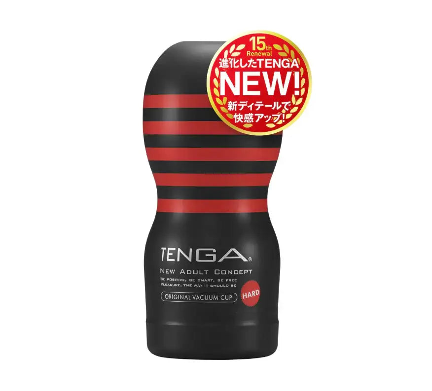 Tenga Original Vacuum Cup Masturbator Strong Flip Open Design Easy Maintenance Reusable Silicone Device Singapore