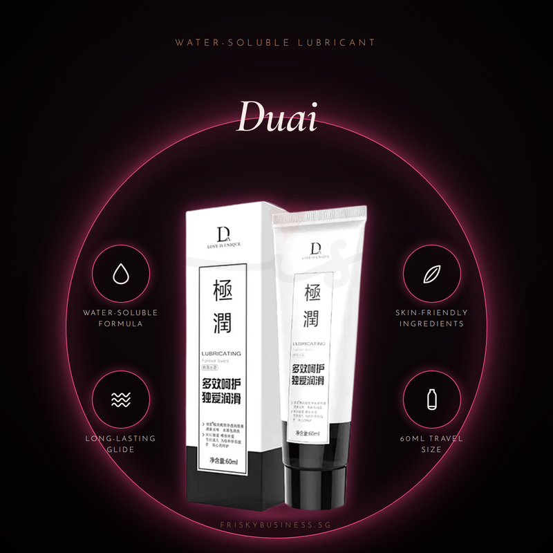 Lubricant box and lube displayed within a glowing pink circular frame on a dark background
