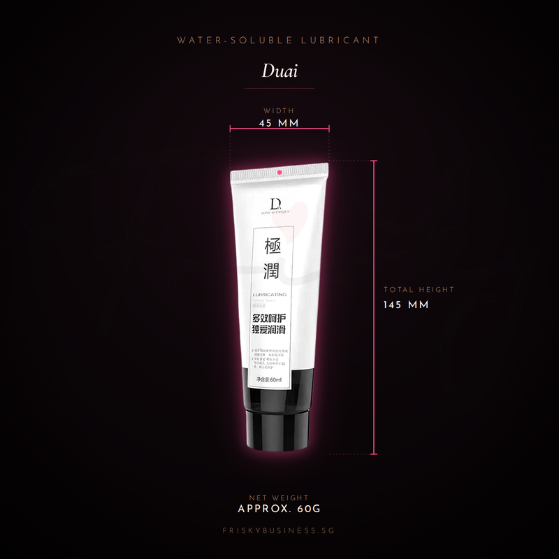 Duai lubricant tube shown against a dark background with a size marking