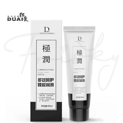 Lubricant with Japanese-style branding shown side by side on a white background
