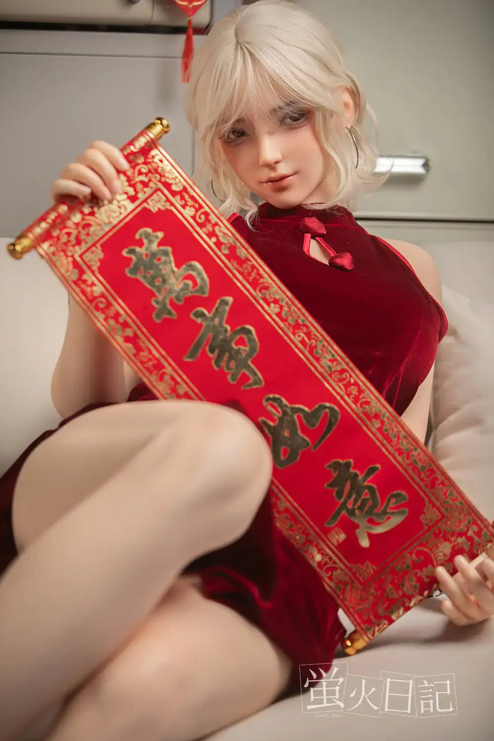 Firefly Diary Doll 164 cm Silicone - Linglong - Frisky Business Adult Sex Toys Shop
