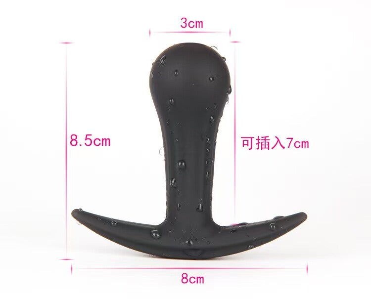 Vairon Knot - Inflatable Beaded Anal Plug with Cock Ring Vibrator