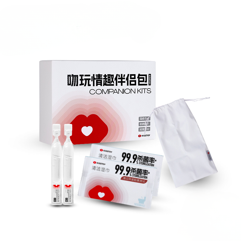 Kisstoy companion kit boxes with a red lip logo, lube vials and a white pouch