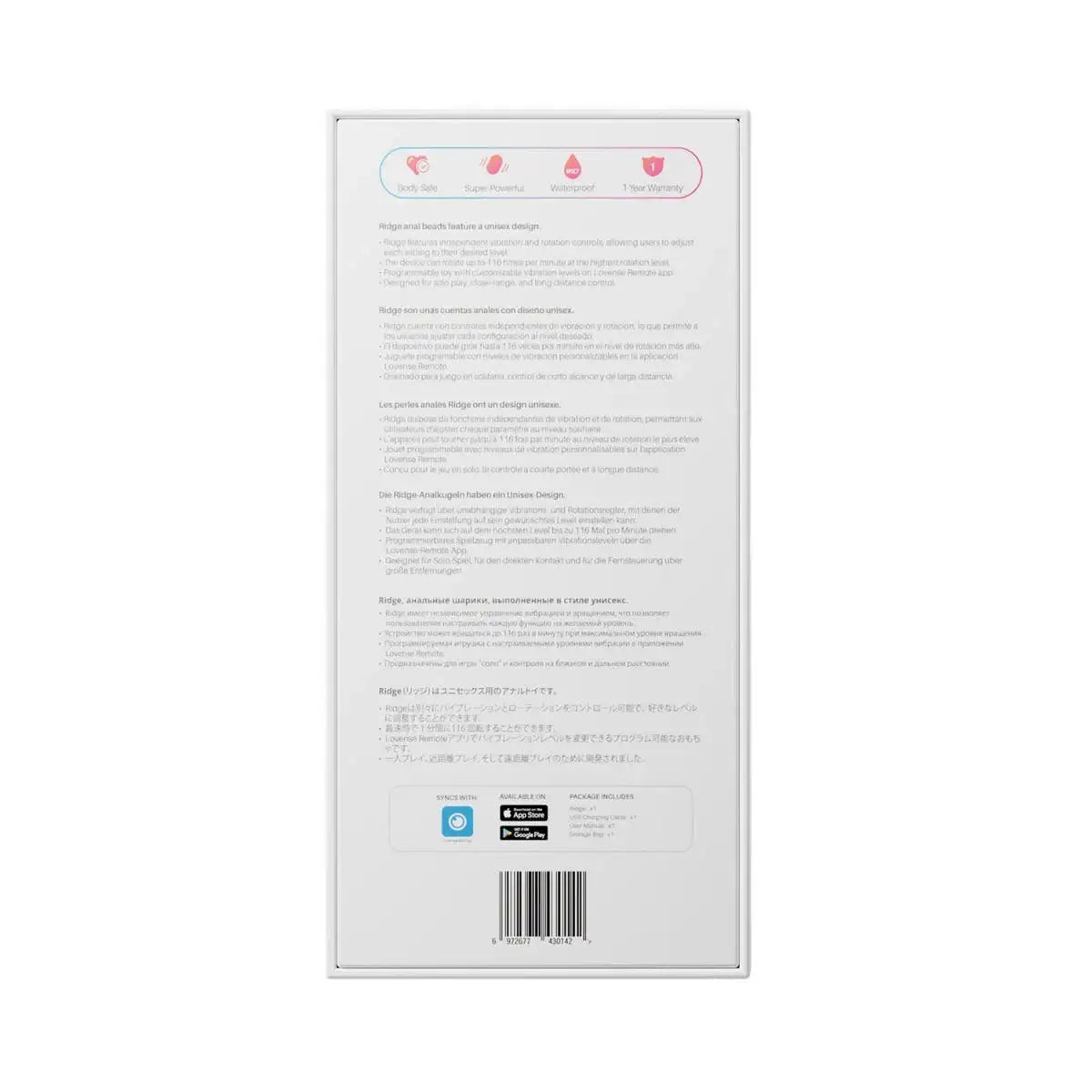 Lovense - Ridge APP-Controlled Anal Beads - Frisky Business Adult Sex Toys Shop