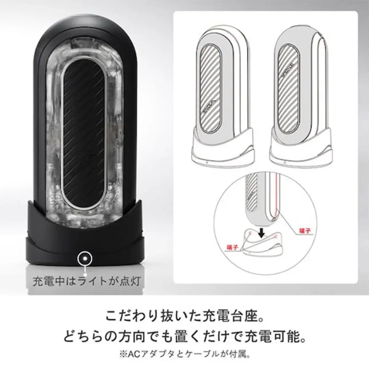 Tenga Flip 0 Zero Gravity Electronic Male Masturbator Black Gentle Vibration Modes Customizable Intensity Male Device Singapore