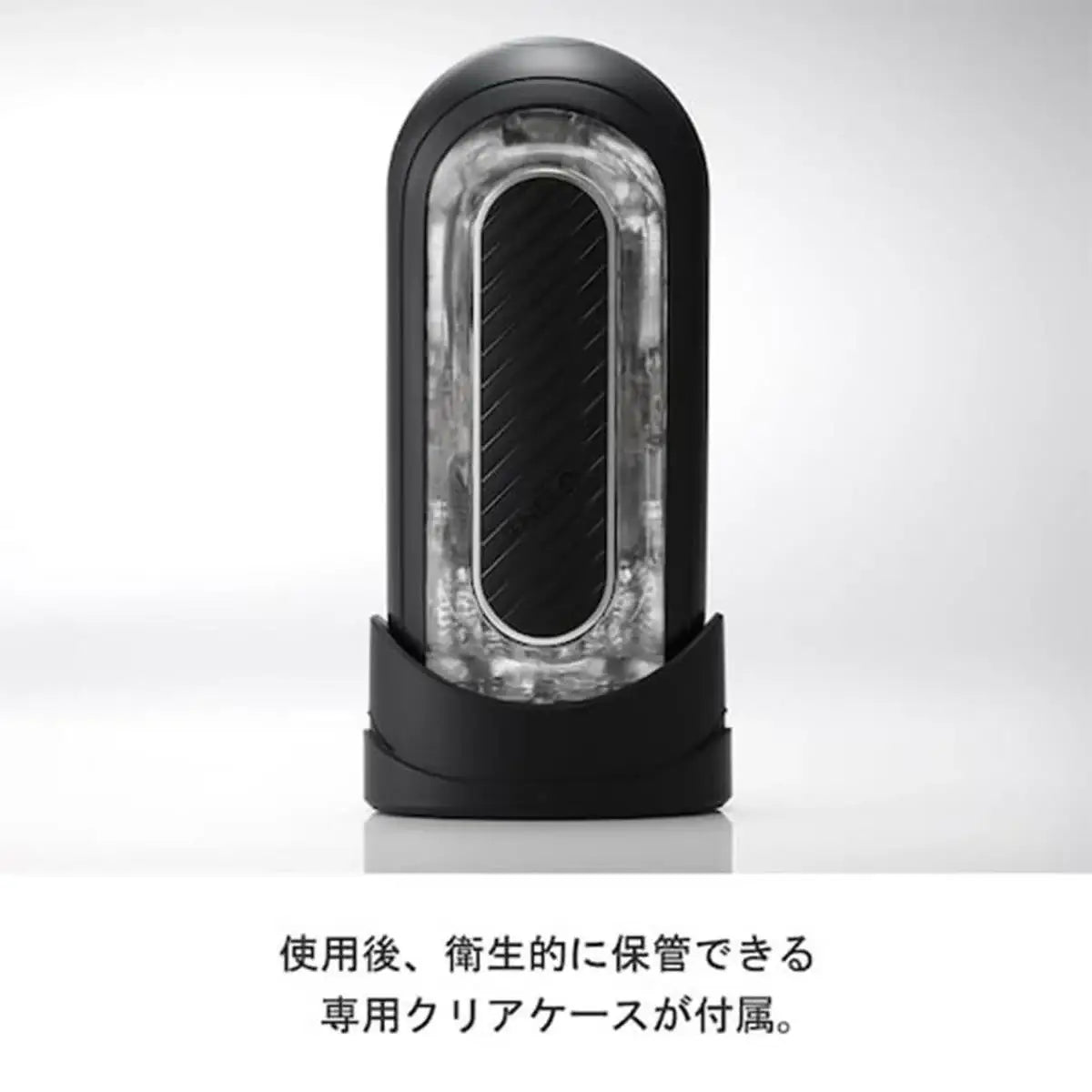 Tenga Flip 0 Zero Gravity Electronic Male Masturbator Black Quiet Operation Sleek Exterior Premium Quality Singapore