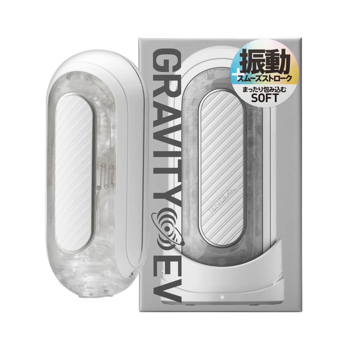 Tenga - Flip 0 (Zero) Gravity Electronic Male Masturbator - White