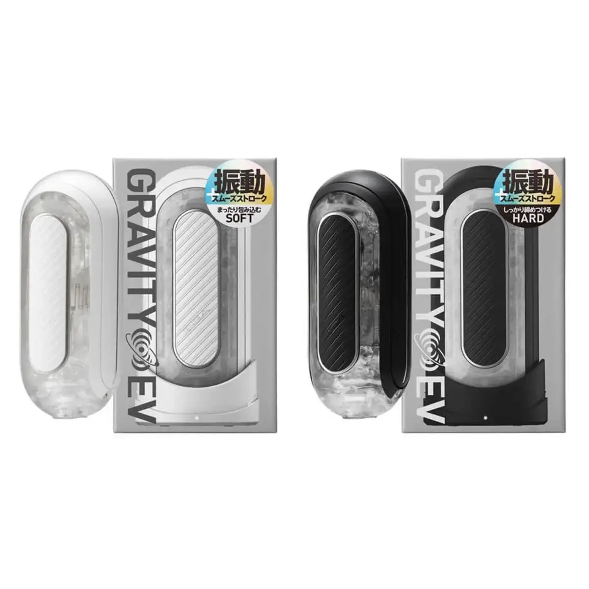 Tenga Flip 0 Zero Gravity Electronic Male Masturbator Black Lightweight Durable Silicone Comfortable Grip Personal Device Singapore