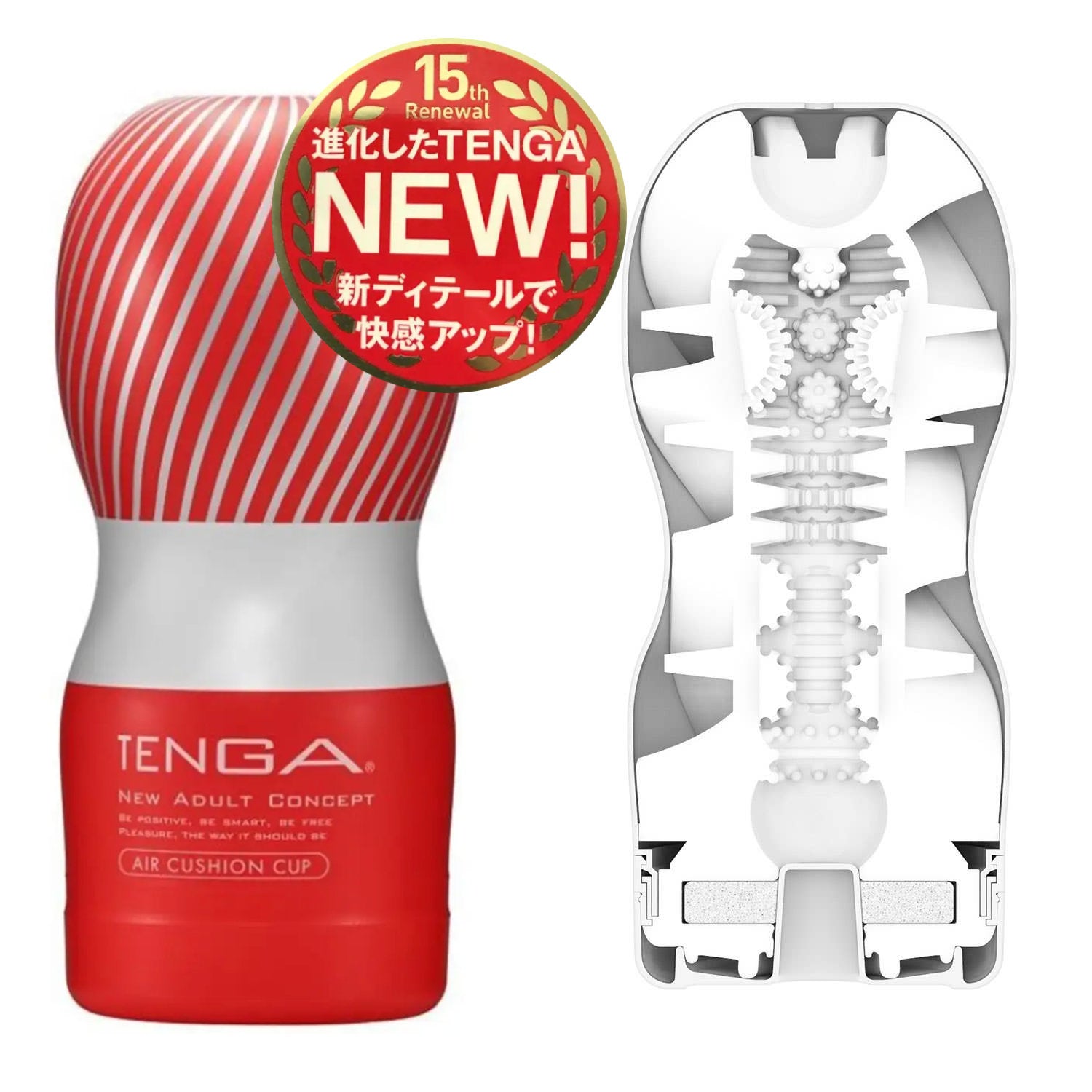 Tenga - Buy 5 Get 1 Free Bundle