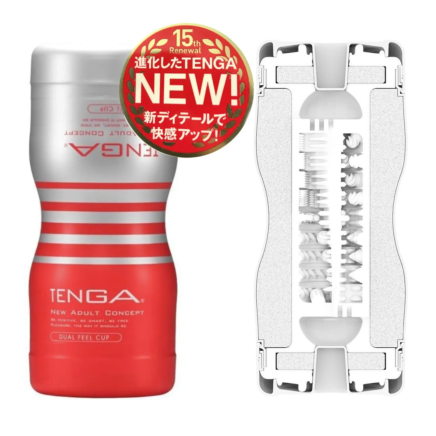 Tenga - Buy 5 Get 1 Free Bundle