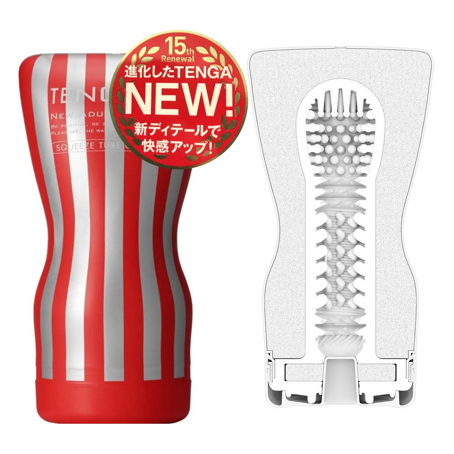 Tenga - Buy 5 Get 1 Free Bundle