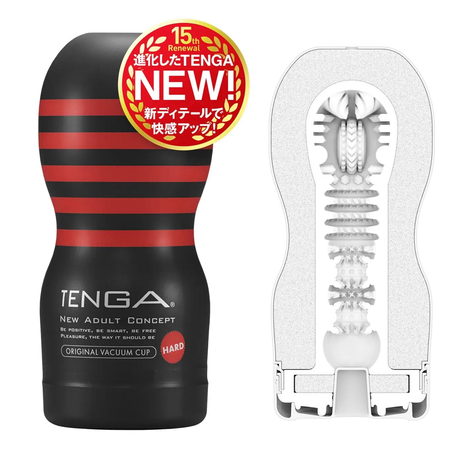 Tenga - Buy 5 Get 1 Free Bundle