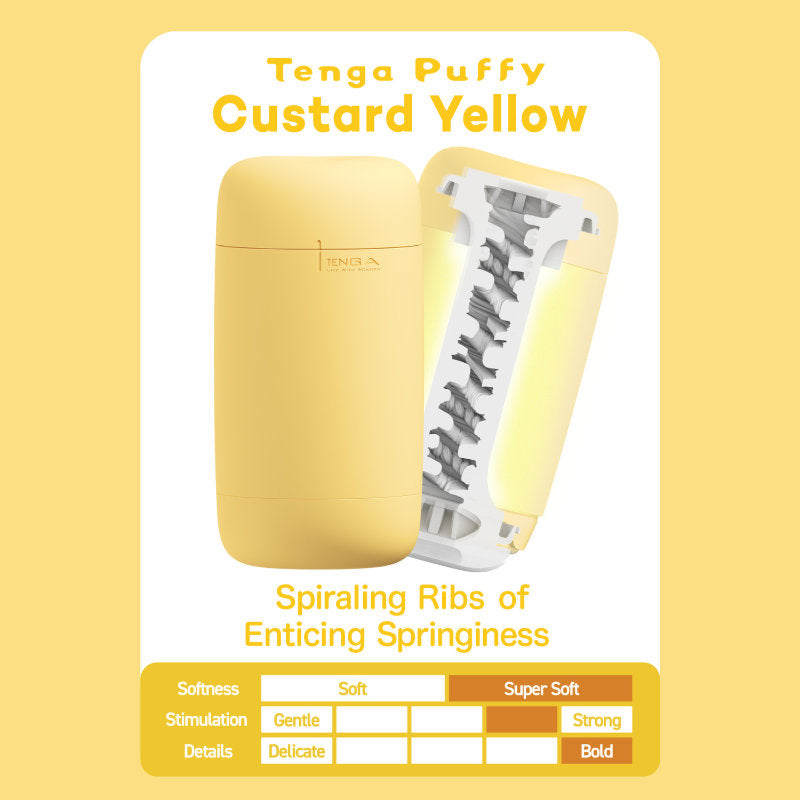 Tenga Puffy - Custard Yellow