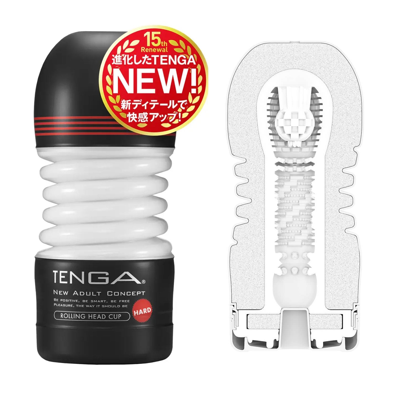 Tenga - Buy 5 Get 1 Free Bundle