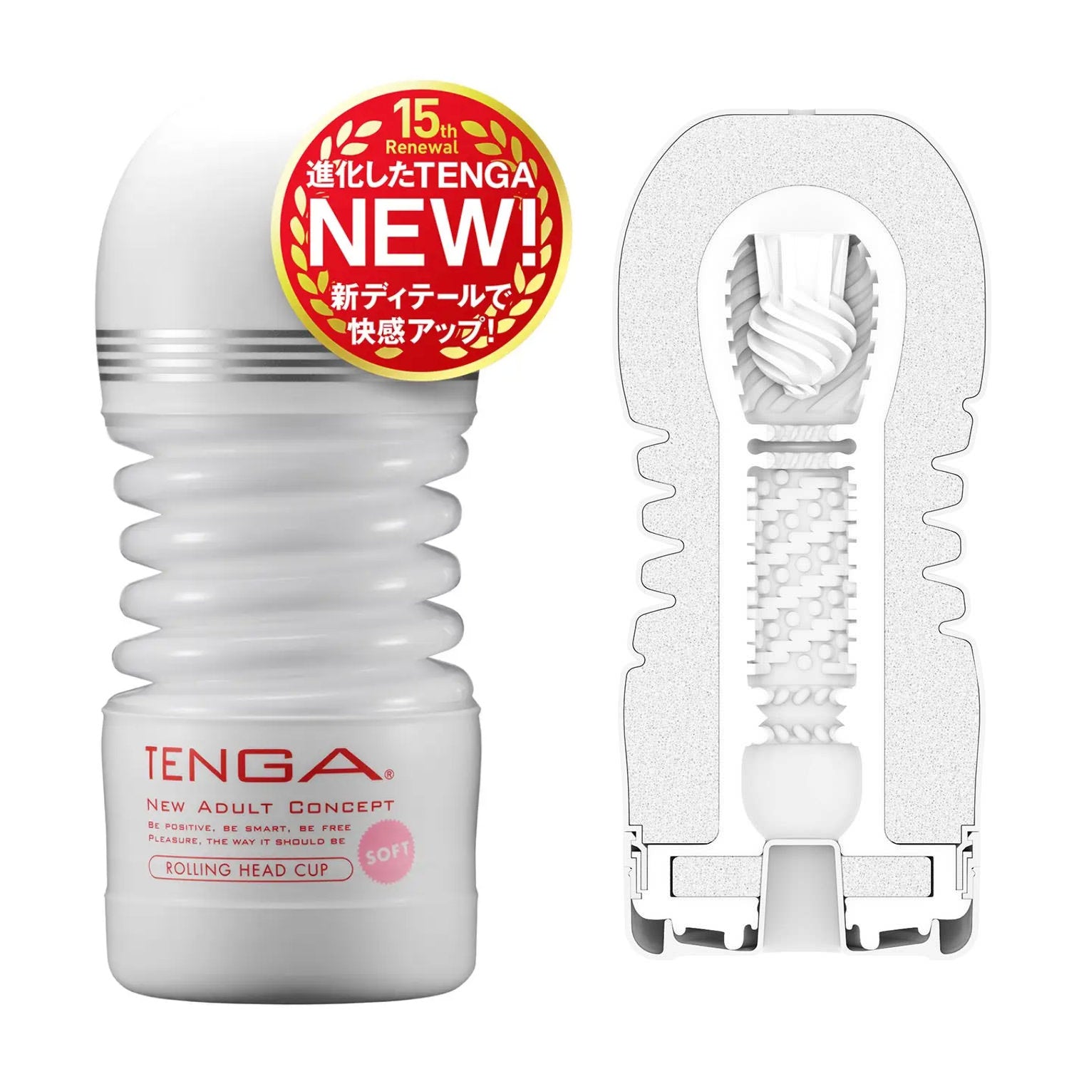 Tenga - Buy 5 Get 1 Free Bundle