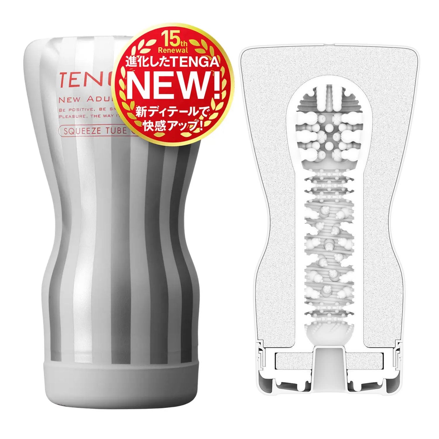 Tenga - Buy 5 Get 1 Free Bundle