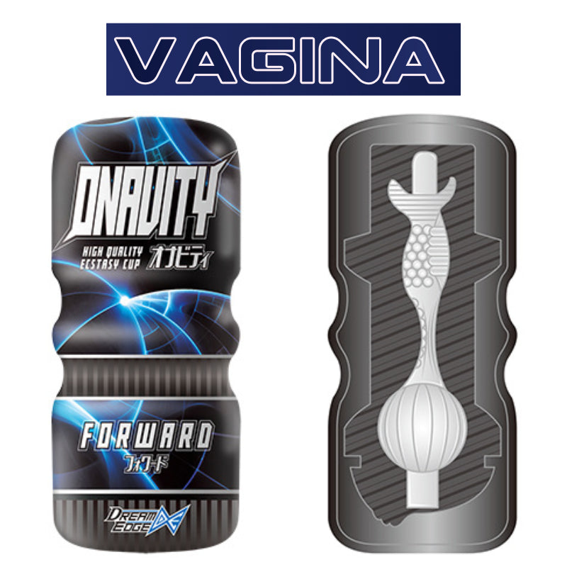 Japanese Onavity Virgin - Male Stroker | Shop Sex Toys Online With Frisky Business SG